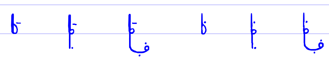 Pitman's New Era Shorthand