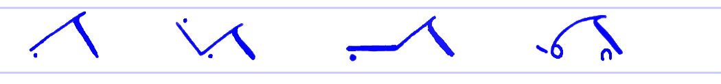 Pitman's New Era Shorthand