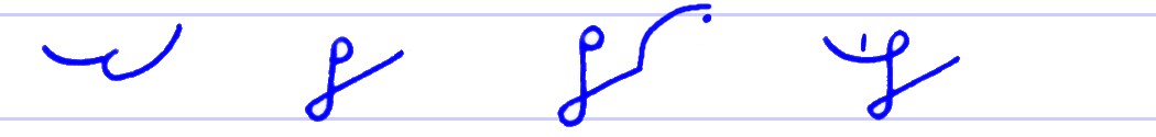 Pitman's New Era Shorthand