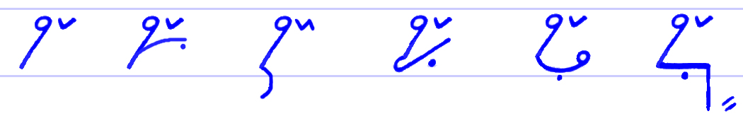 Pitman's New Era Shorthand