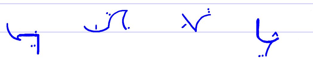 Pitman's New Era Shorthand