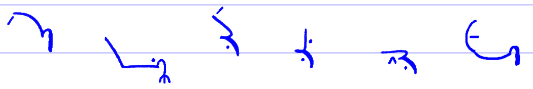 Pitman's New Era Shorthand