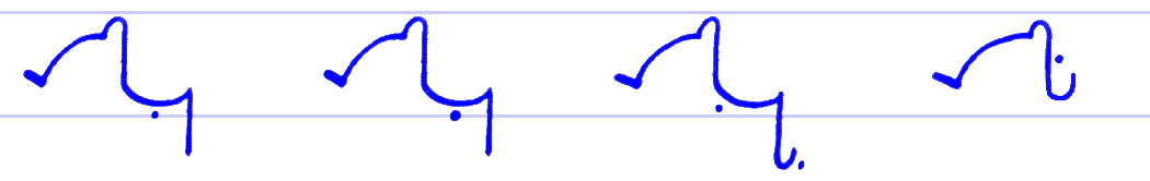 Pitman's New Era Shorthand