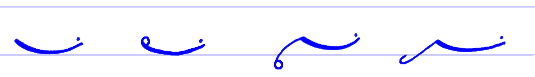 Pitman's New Era Shorthand