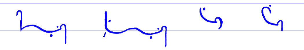 Pitman's New Era Shorthand