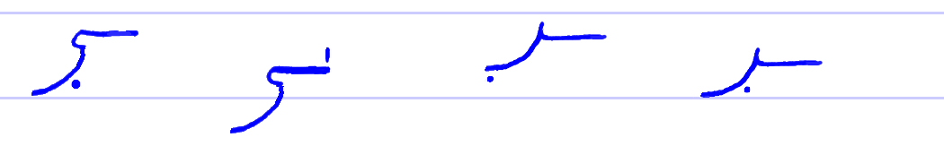 Pitman's New Era Shorthand