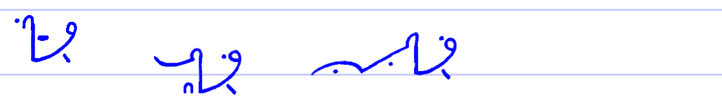 Pitman's New Era Shorthand