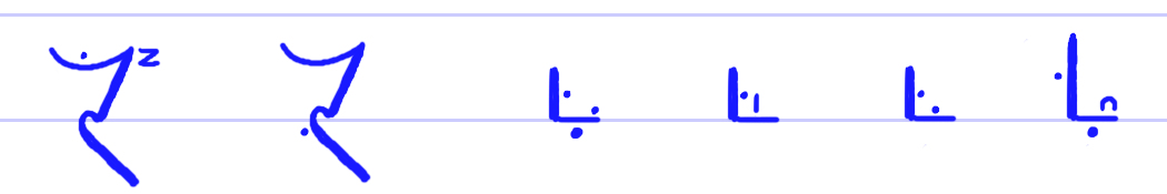 Pitman's New Era Shorthand