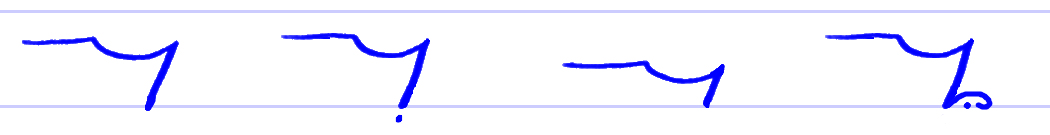 Pitman's New Era Shorthand