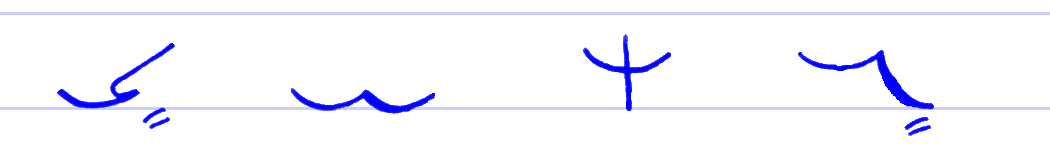 Pitman's New Era Shorthand