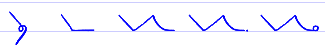 Pitman's New Era Shorthand