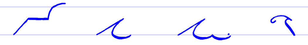 Pitman's New Era Shorthand