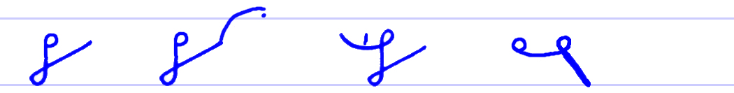 Pitman's New Era Shorthand